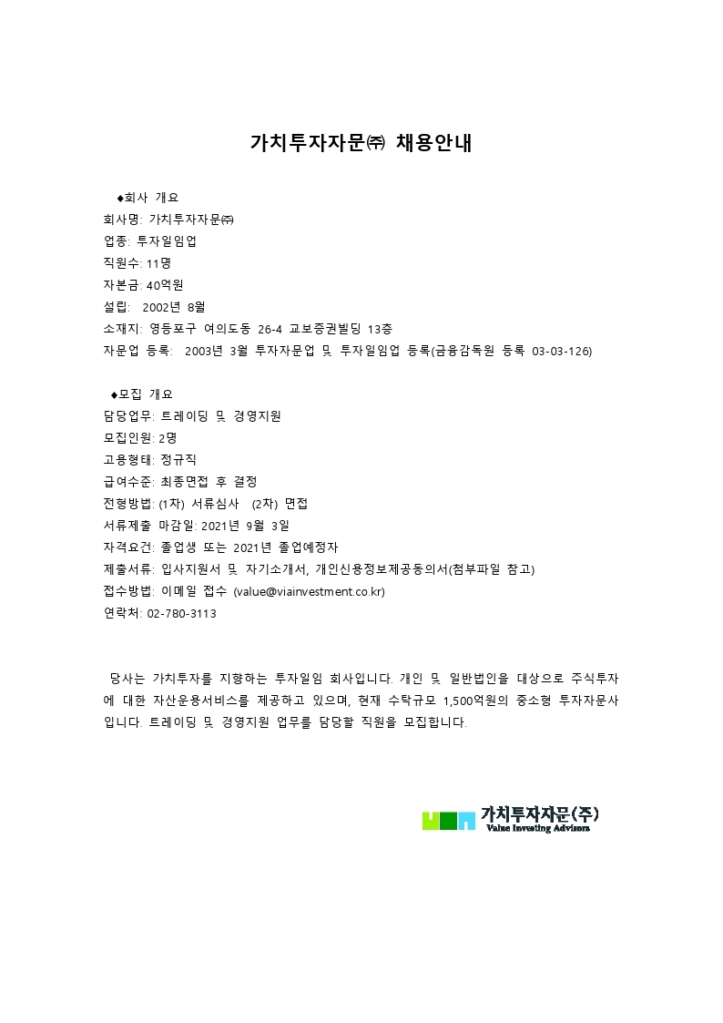 Contents image